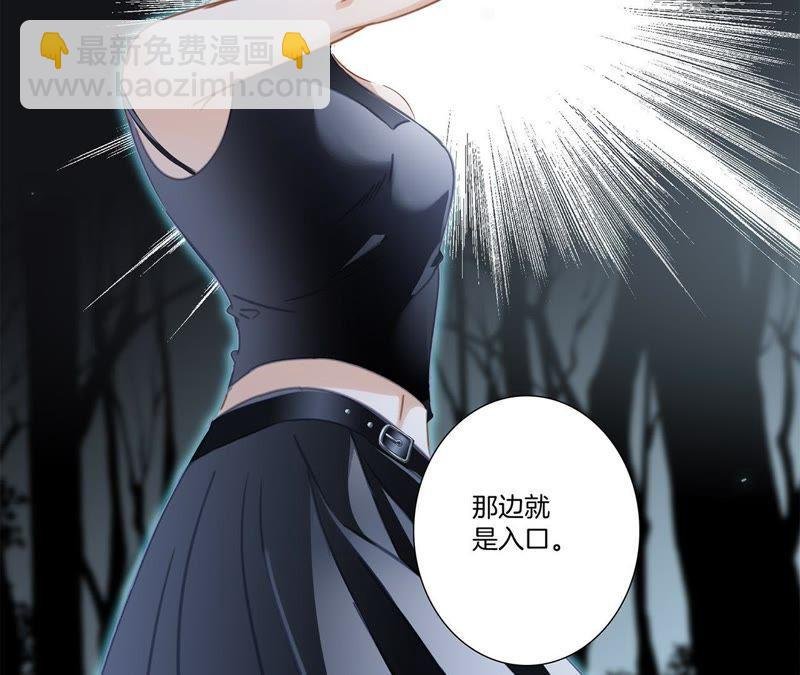 第52话 入口