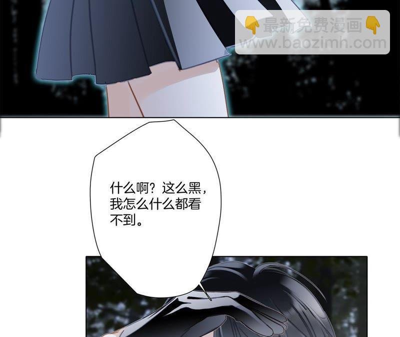 第52话 入口
