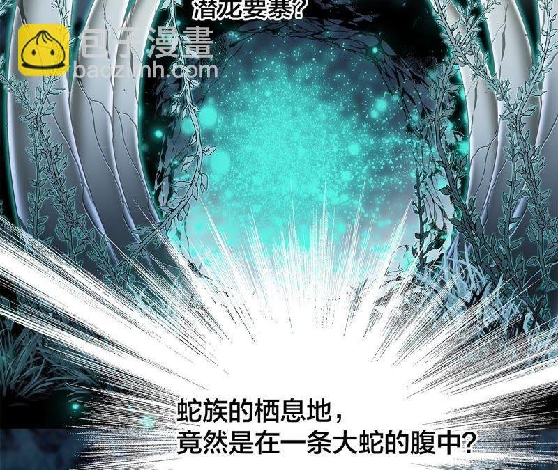 第53话 赤心