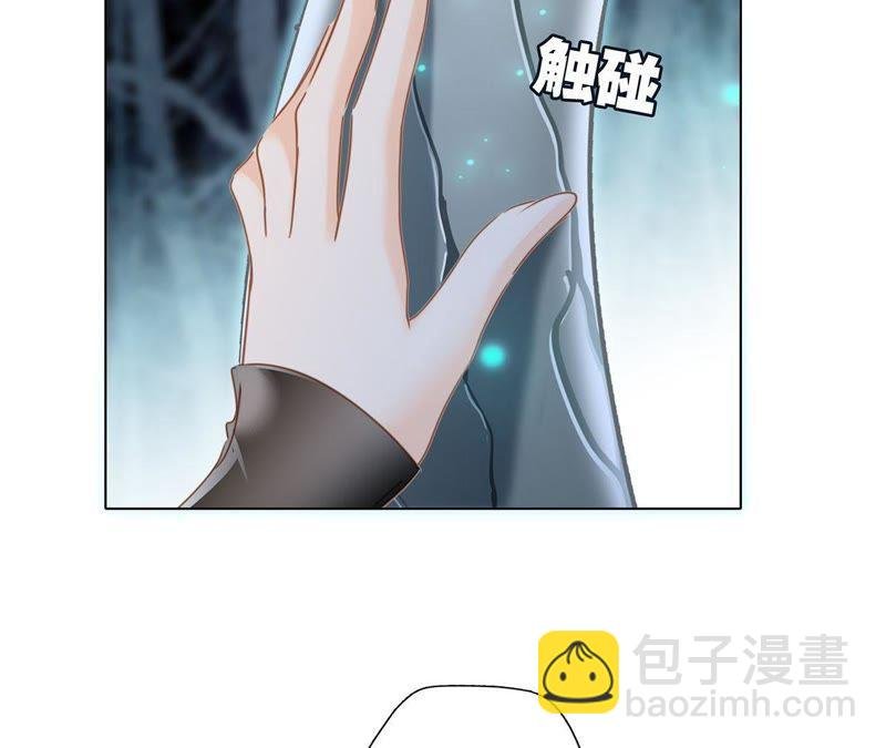 第53话 赤心
