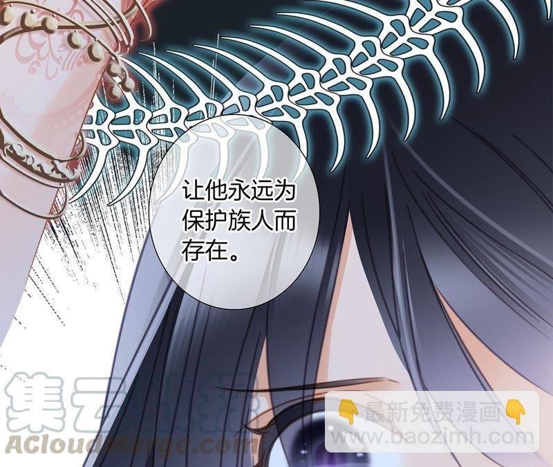第53话 赤心