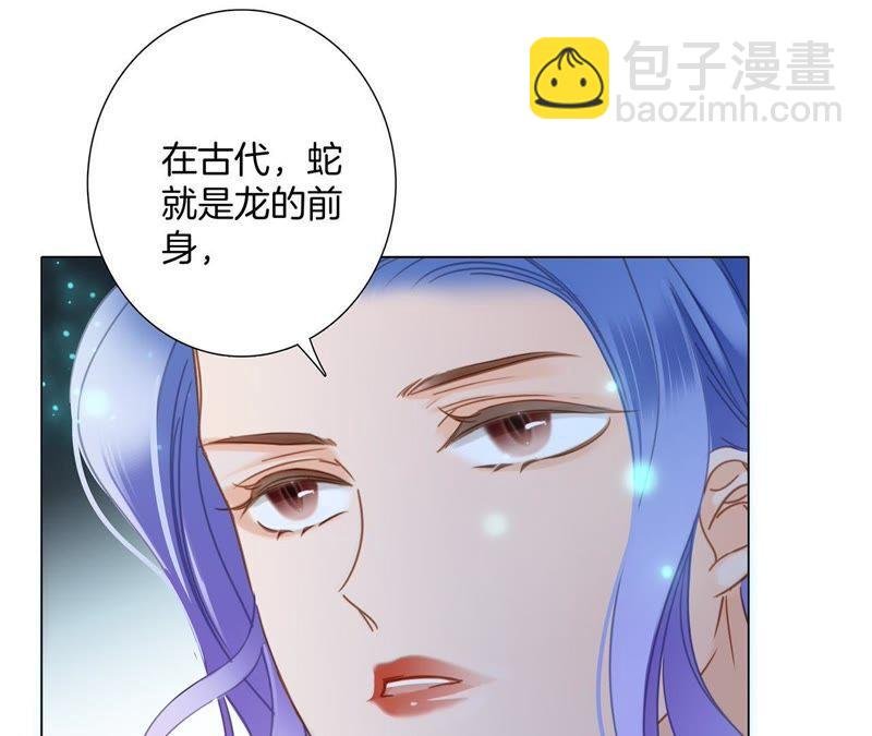 第53话 赤心