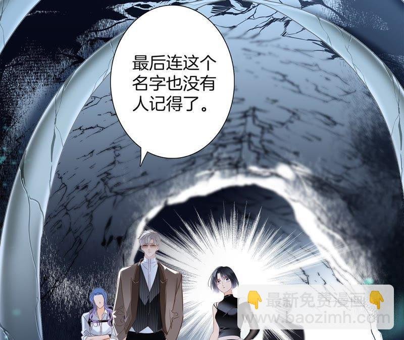 第53话 赤心