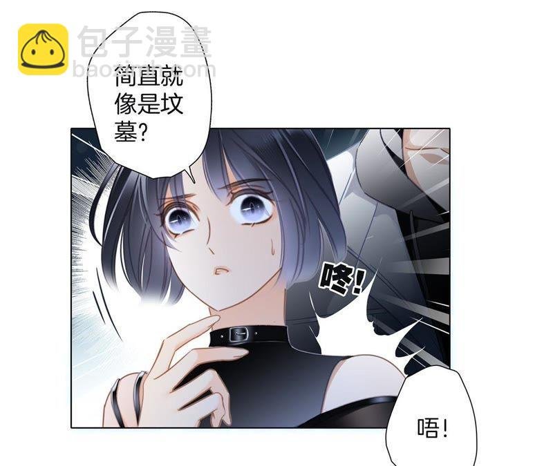 第53话 赤心
