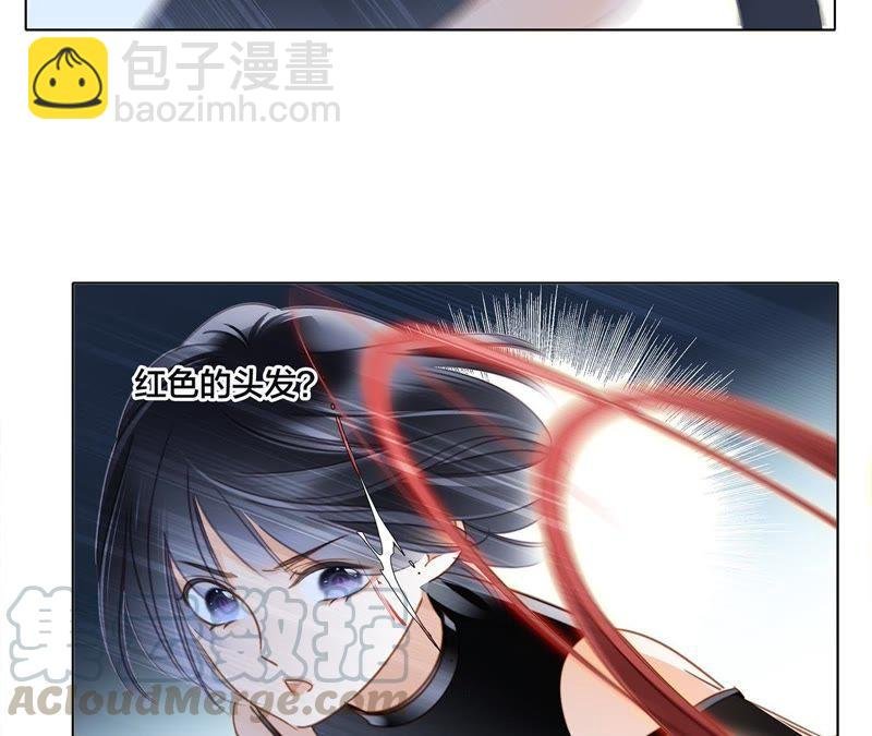 第53话 赤心