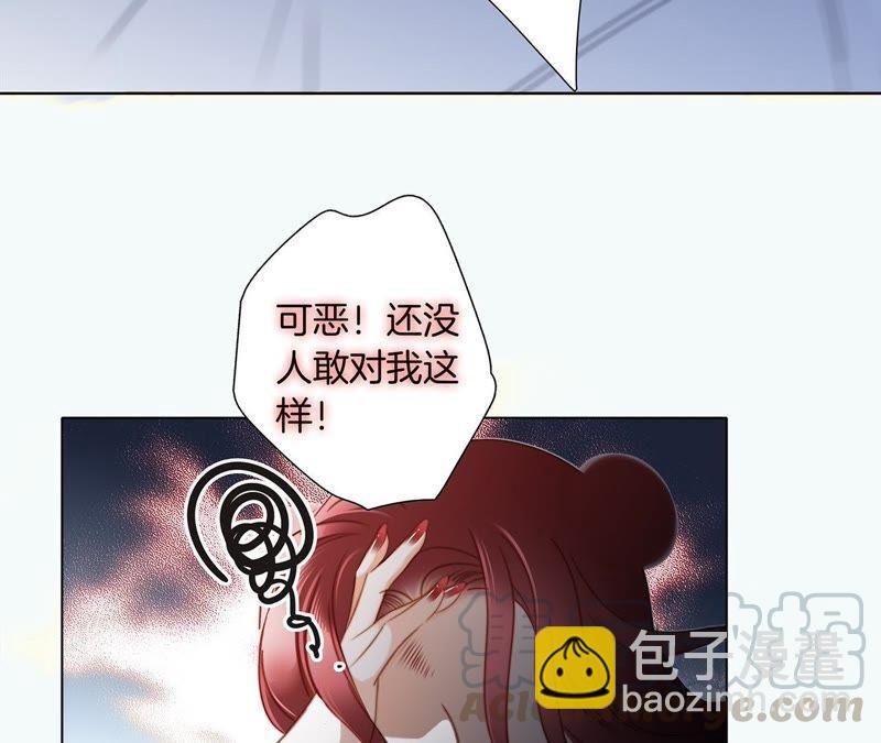第53话 赤心