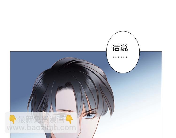 端午小番外