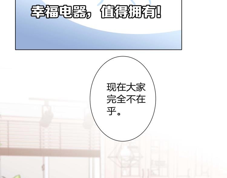 端午小番外