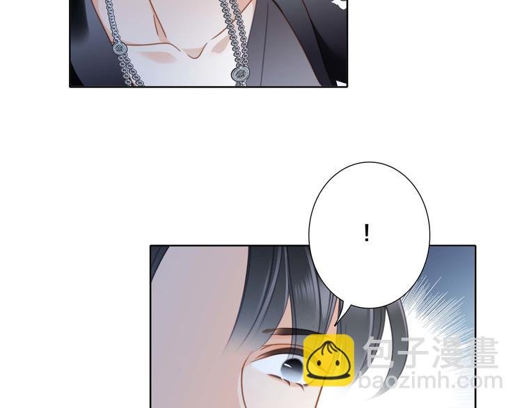 端午小番外