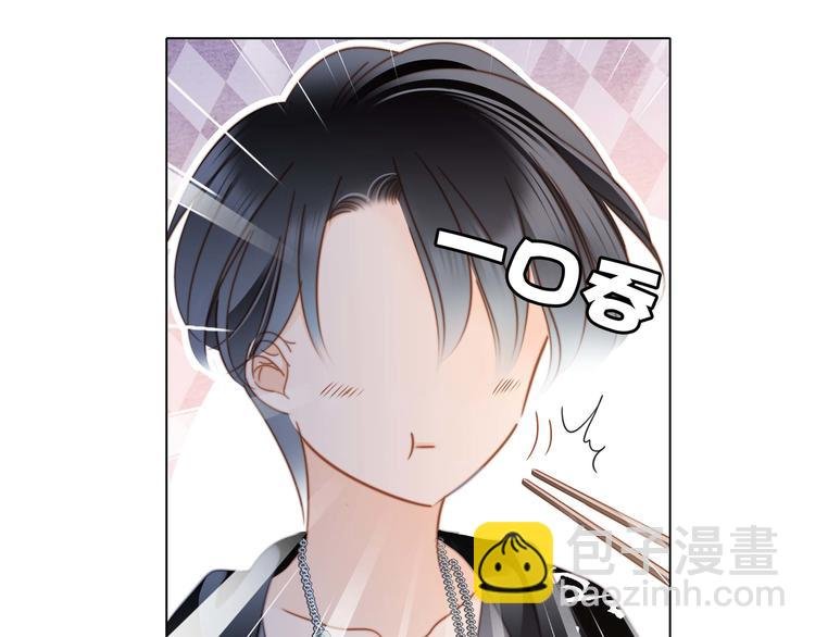 端午小番外