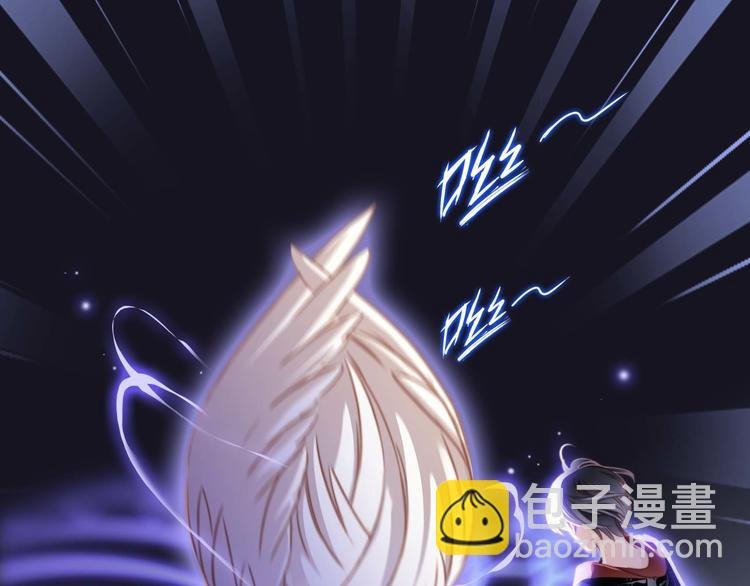 第5话 觉醒