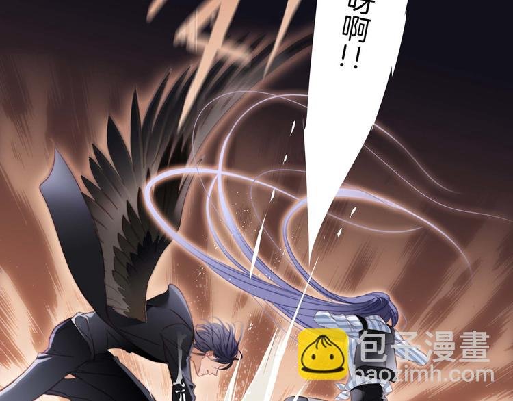 第5话 觉醒