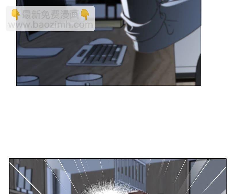 第54话 蛇冢