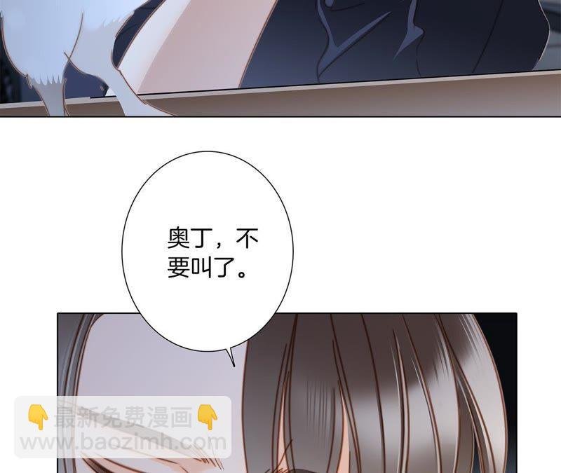 第54话 蛇冢