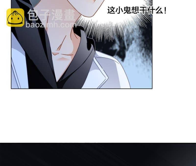 第54话 蛇冢