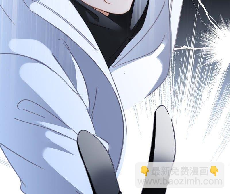 第54话 蛇冢