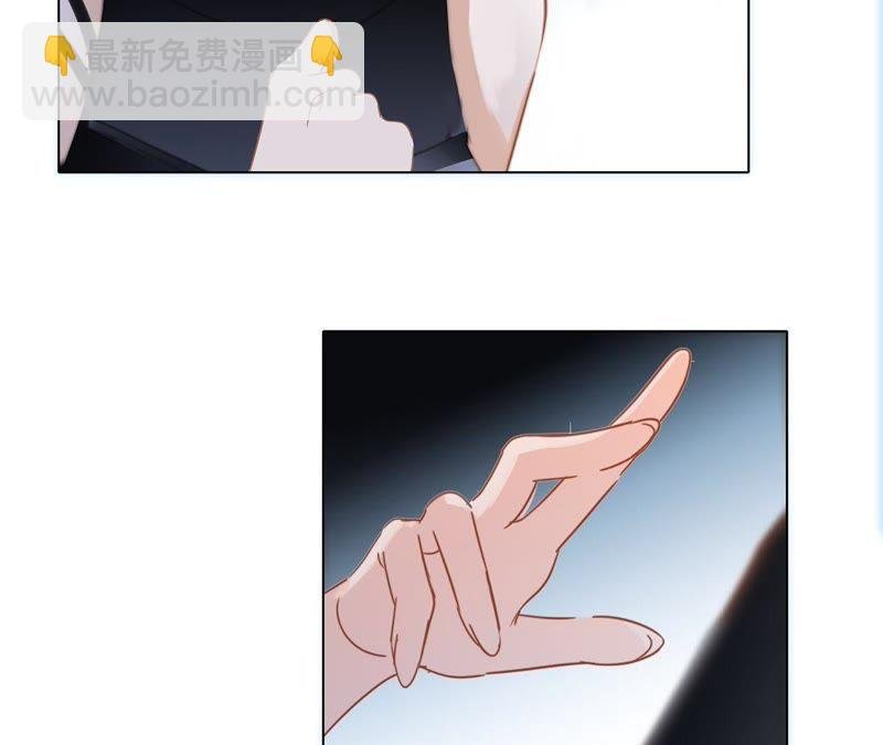 第55话 碎骨