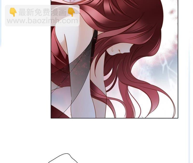 第55话 碎骨
