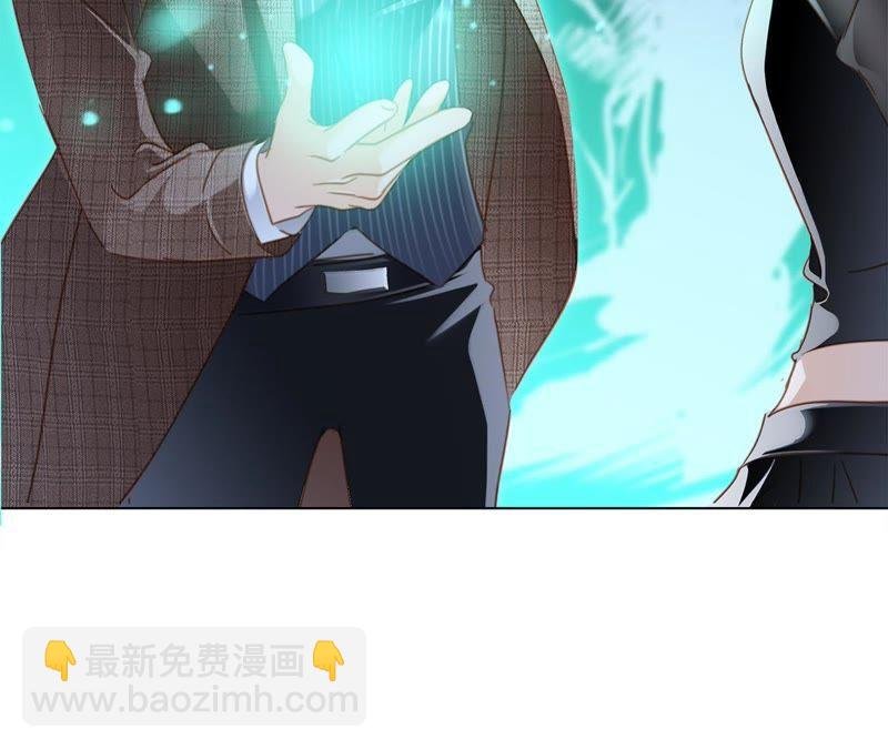 第55话 碎骨