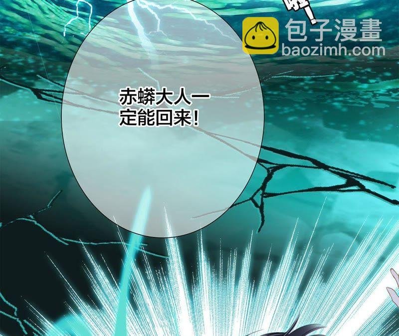 第56话 心意