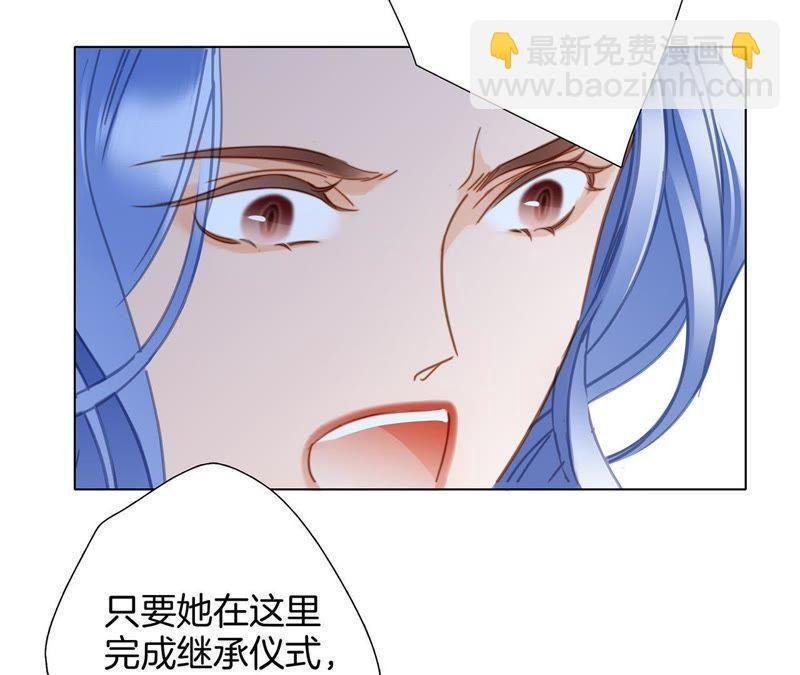 第56话 心意
