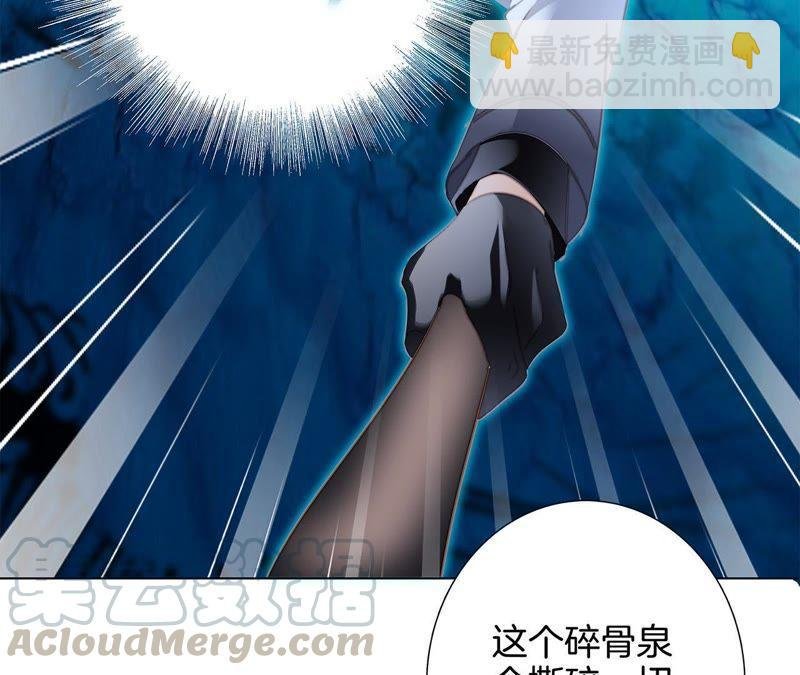 第56话 心意