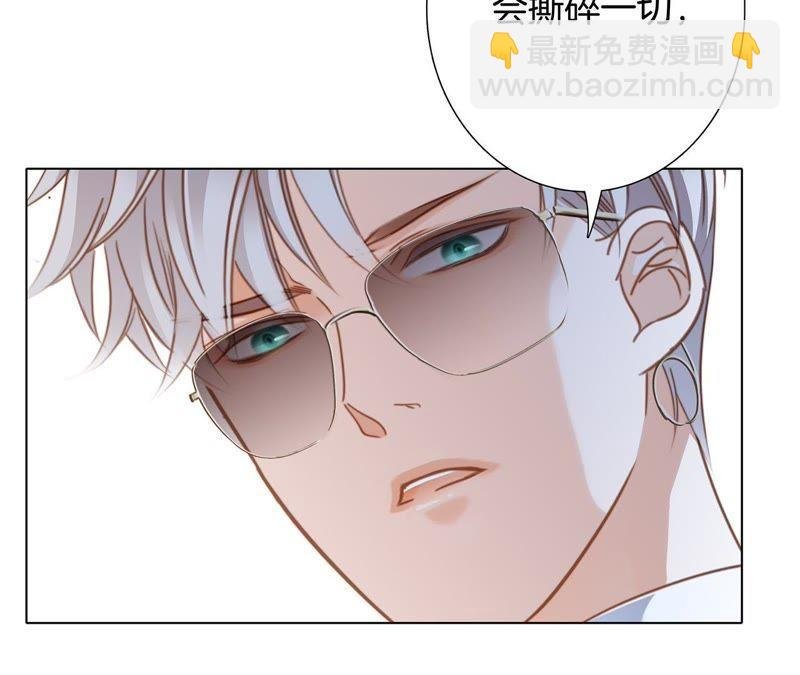 第56话 心意