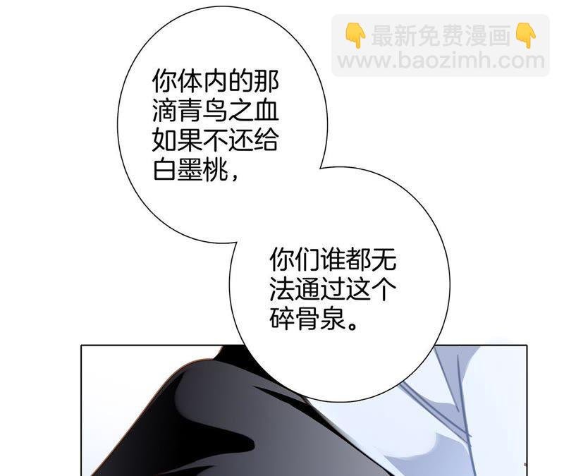 第56话 心意