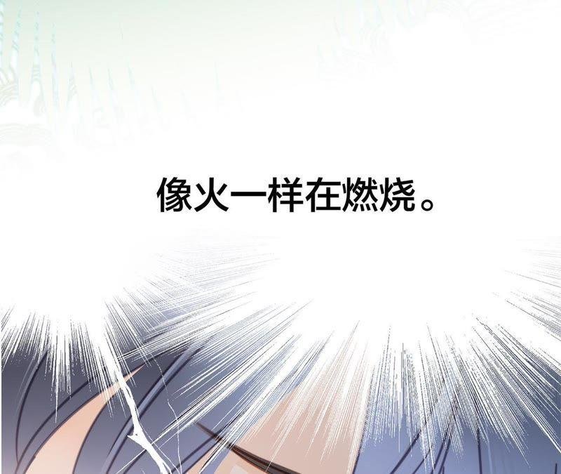 第57话 翅膀