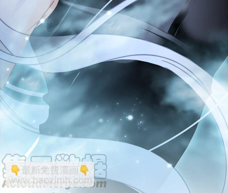 第57话 翅膀