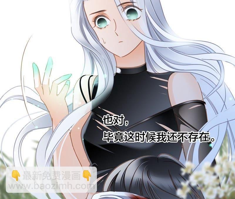 第58话 囚禁