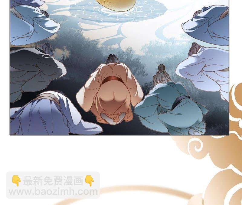 第59话 明庭（上）