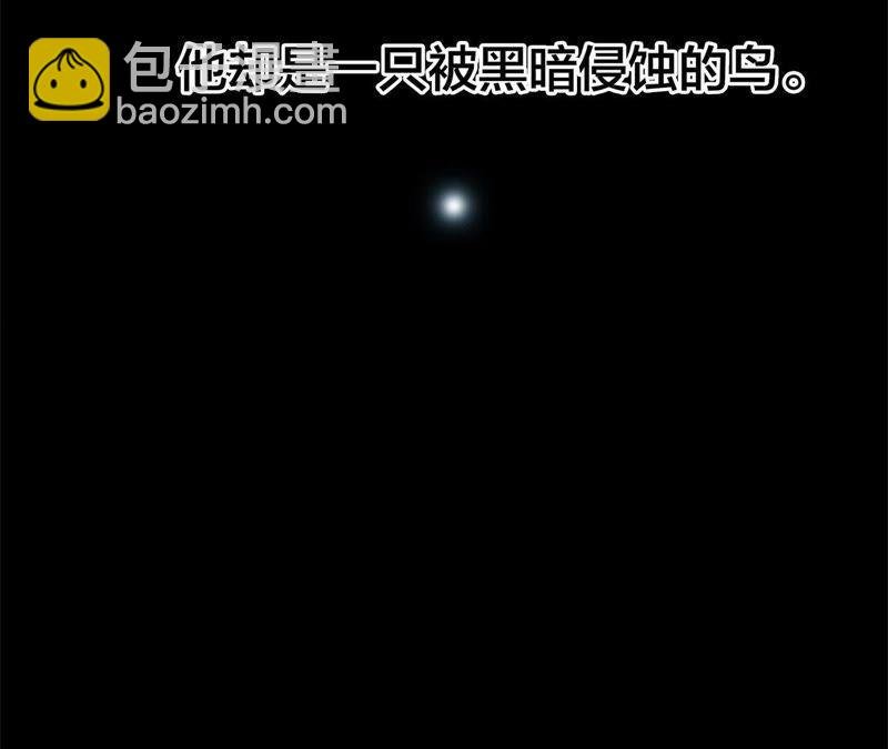第59话 明庭（上）
