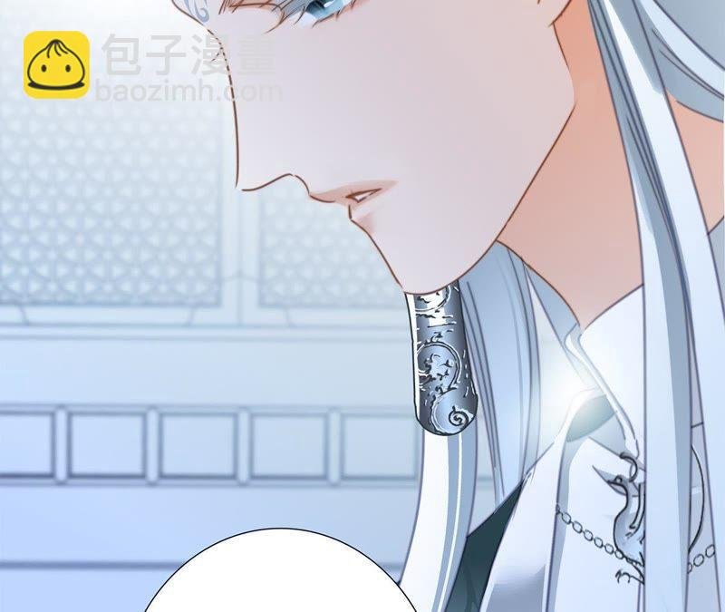 第59话 明庭（上）
