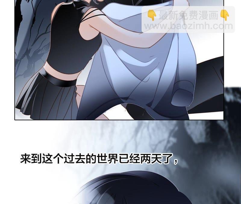 第61话 无解