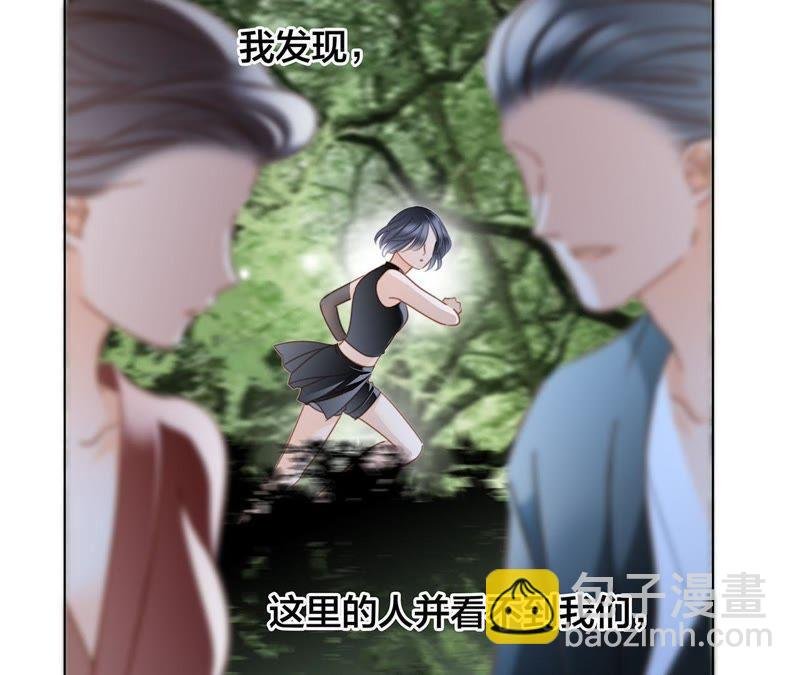 第61话 无解