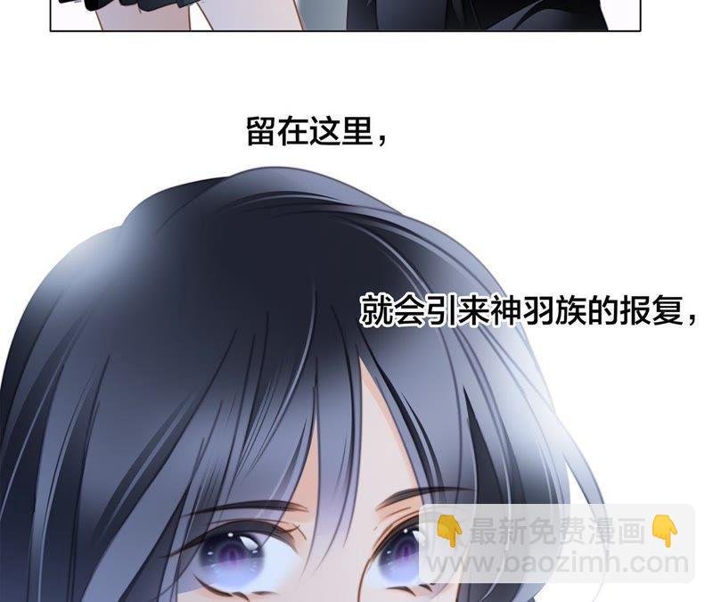 第61话 无解