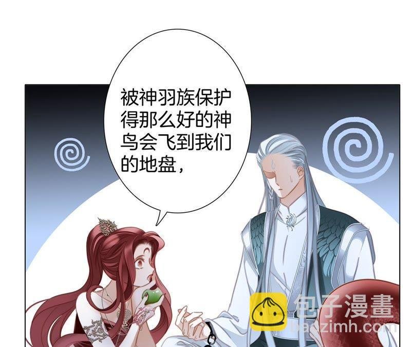 第61话 无解