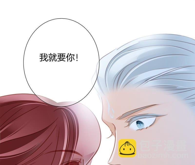 第61话 无解