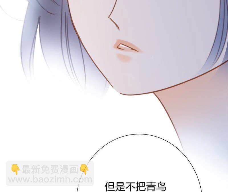 第61话 无解