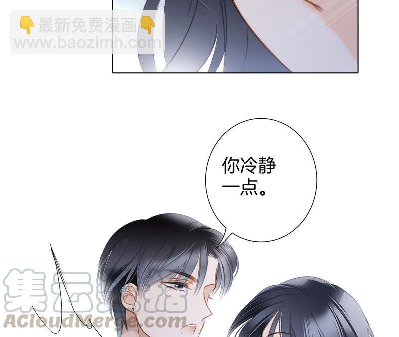 第63话 循环