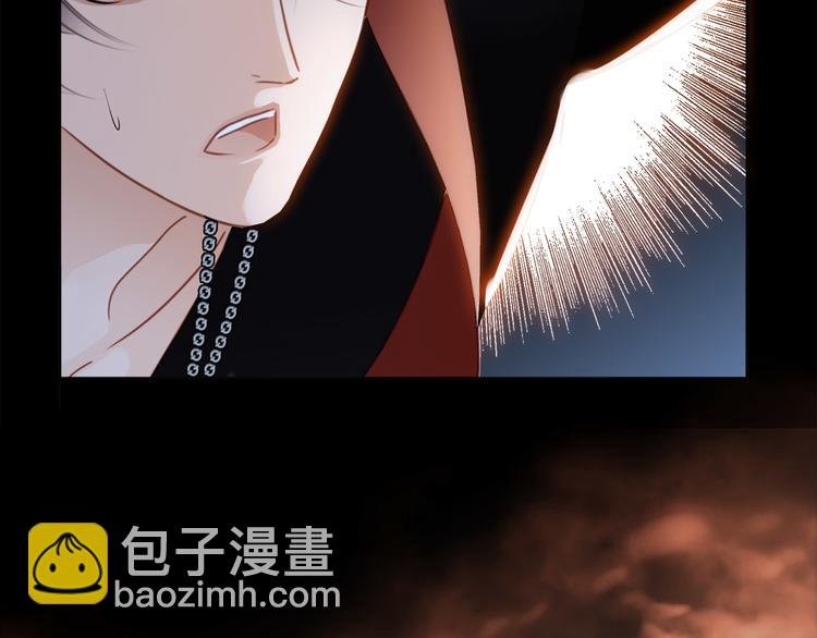 第6话 巨蛇
