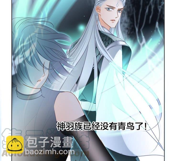 第64话 劫数