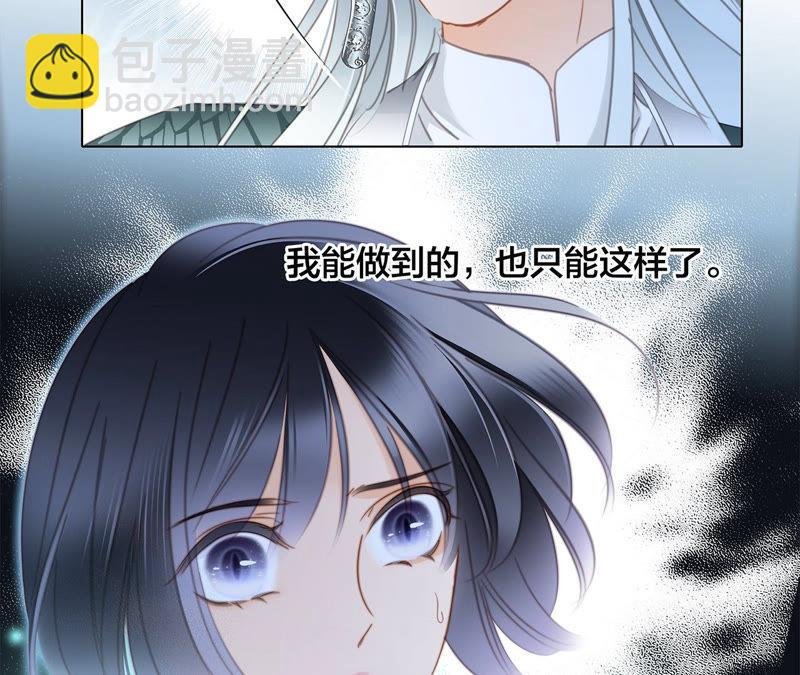 第64话 劫数