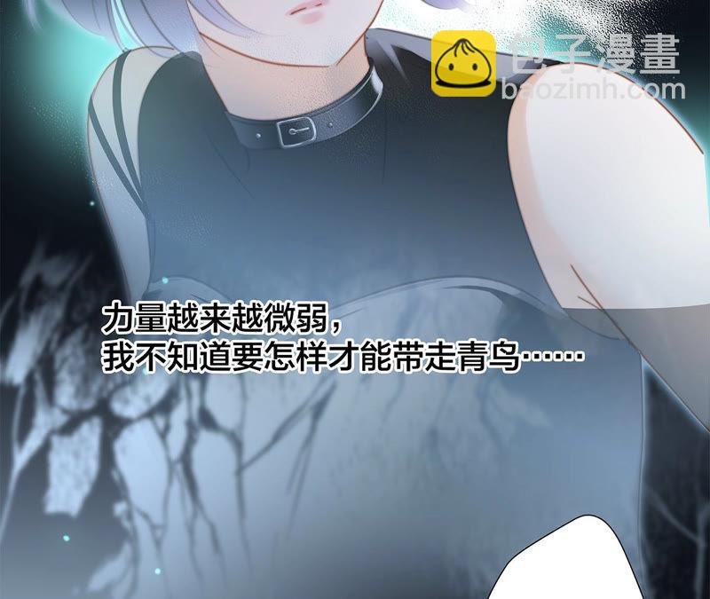 第64话 劫数