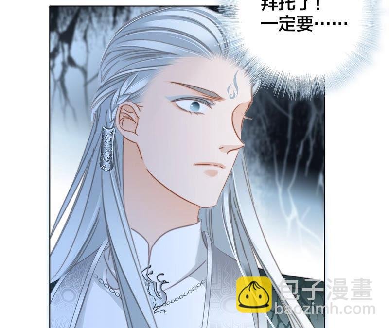 第64话 劫数