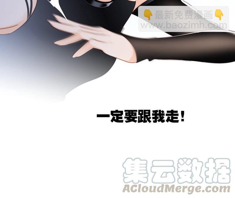 第64话 劫数
