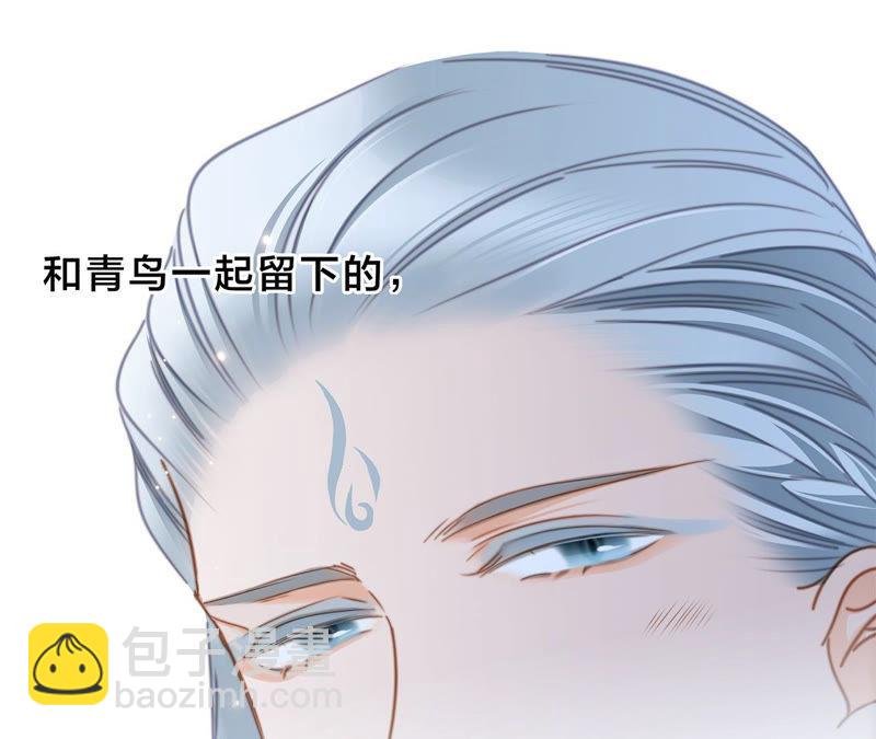 第65话 唤醒