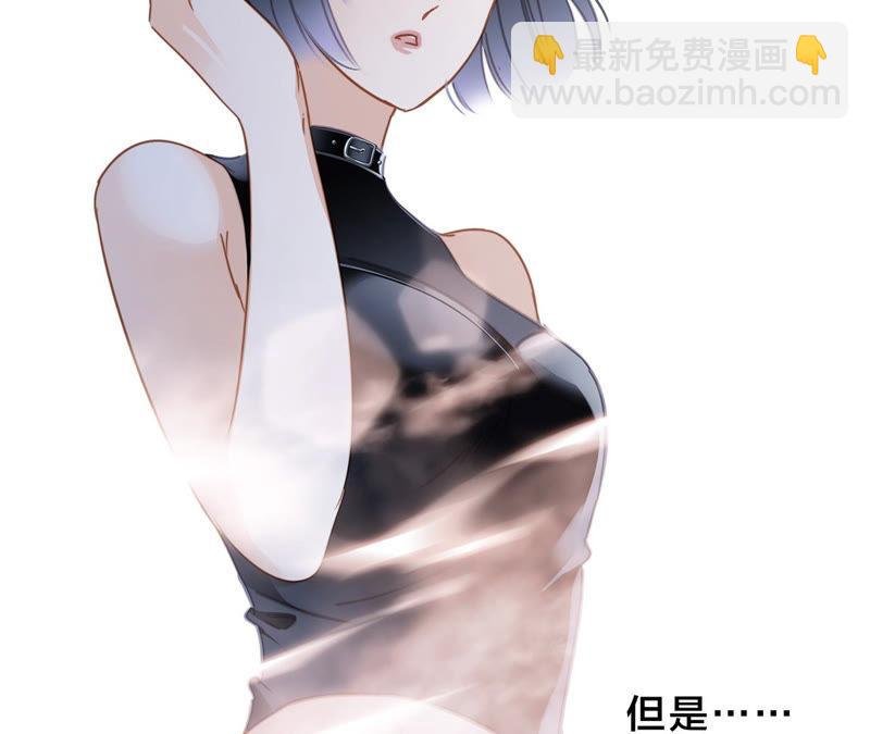 第65话 唤醒