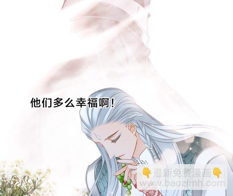 第65话 唤醒